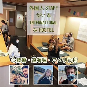  Hostel 外国人staffがいるinternationalなhostel - Hana - Japan