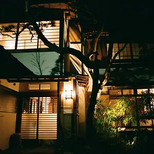 Hakonowa ホテル 箱根町